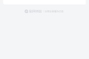 这几个口子好下款额度高，干货推荐！