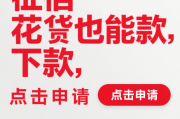 水滴借款钱包哪个口子有？深度解析贷款渠道选择技巧