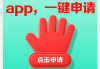 贷款逾期不还的后果及应对指南
