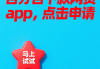 征信花怎么养快速修复信用记录的三个技巧