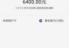 融360贷款平台评测：如何快速找到靠谱的借款渠道？
