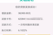 驾驶证贷5000微信口子你知道不？这些渠道靠谱又快捷！