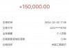 网贷平台信用评测是否可靠？贷款理财必看避坑指南