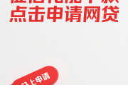 营运货车贷款平台哪家好？2023年靠谱平台推荐及避坑指南